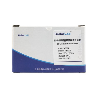 EdU-488细胞增殖检测试剂盒，货号-规格：CX002L-200~2000次